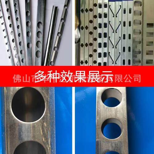 角铁槽钢打H009孔切断冲孔机护栏铁方管机管管圆冲弧液压冲床多工