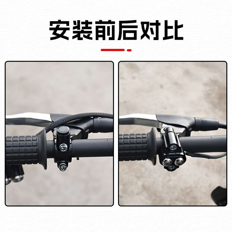 摩托车电动车改装复古简易开关金属按钮小型喇叭自锁复位按压开关