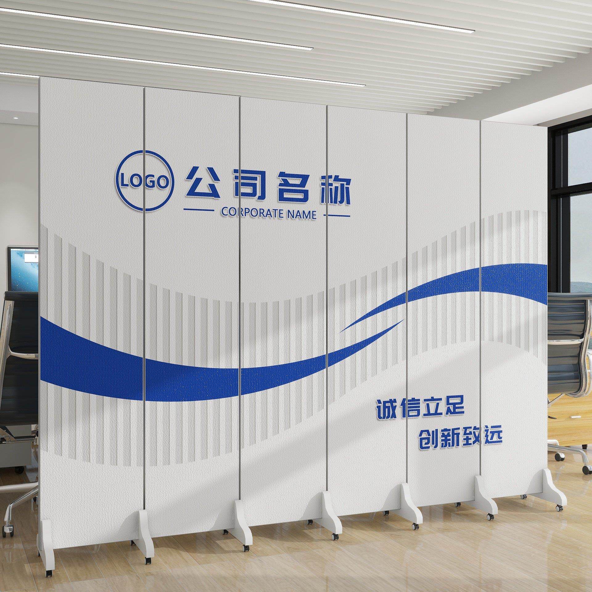 定制办公室屏风隔断公司客厅卧室会议室遮挡简约现代折叠移动双面