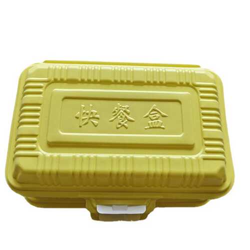 1600打包饭盒-黄焖优黄个外卖 鸡盒300ml利康小01兴米装klcx创