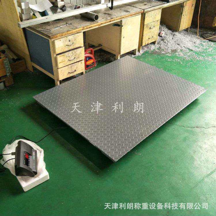 5吨电子地磅称天津销售 5000kg电子平台秤面板加厚型地磅1.5-2m