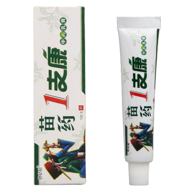 舒必刻苗药1支康草本乳膏 舒必刻一支康皮肤外用乳膏 量大可议价