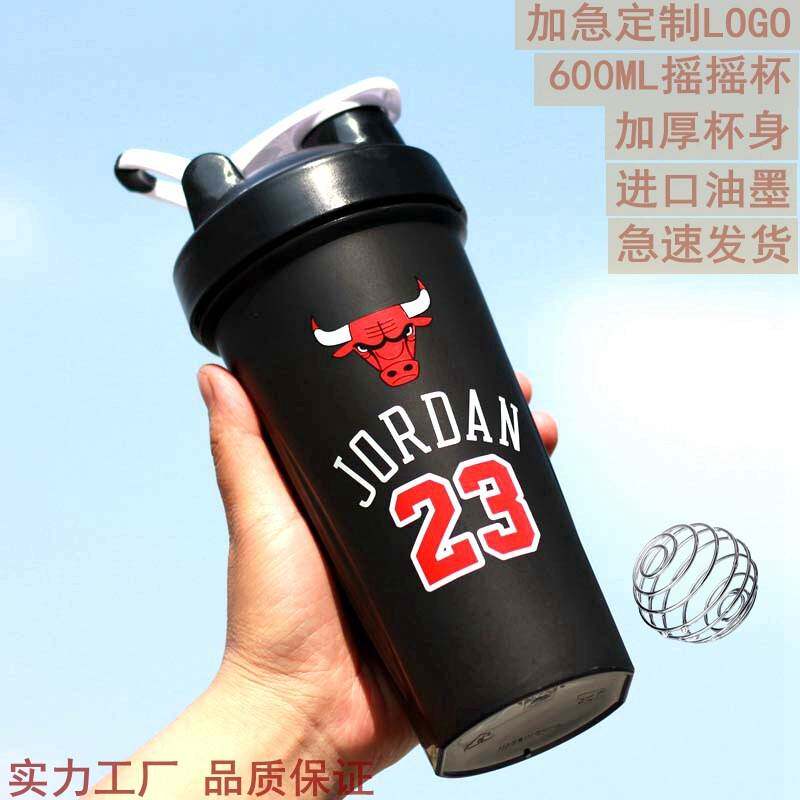 摇摇杯健身房蛋白粉运动水杯塑料杯子男跨境网店直供现货