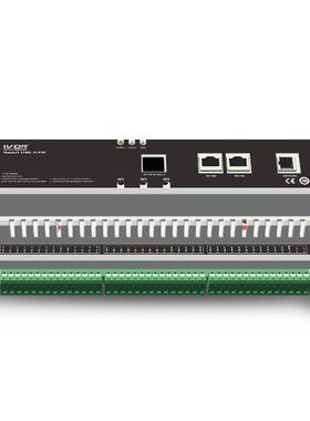 酒店RCU客控主机前台看房态清理勿扰请稍微客控管理系统X100C主机