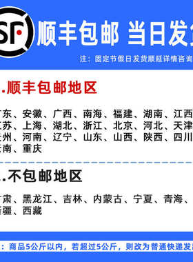 适用施乐C8030定影组件C8035 C8045 C8055 C8070定影器126K36980