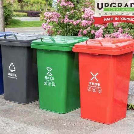 5垃0L锌镀板铁皮797农村门防口户外火带盖圾桶