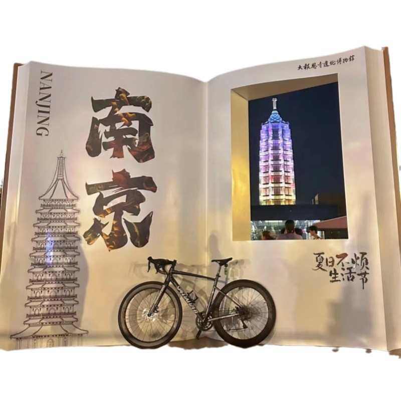 景区打卡相框网红景区摆件 装饰相框景观小品 创意打卡相框