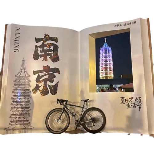 景区打卡相框网红景区摆件 装饰相框景观小品 创意打卡相框