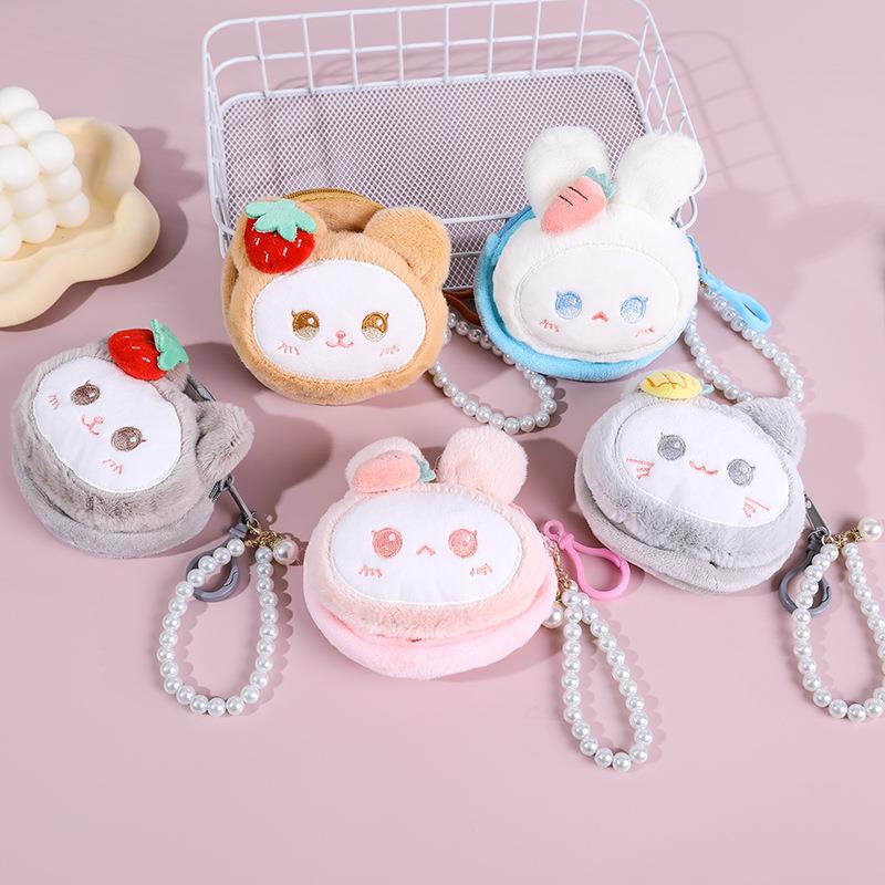 ins网红兔子零钱包 女士迷你创意硬币包卡通可爱拉链钱包厂家