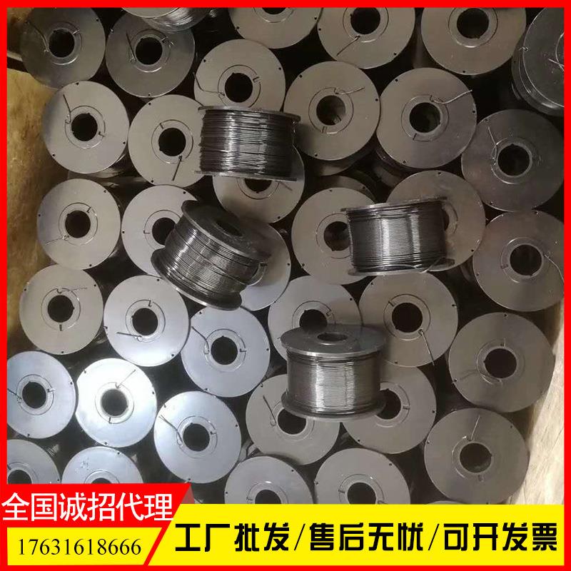 扎丝 全自动钢筋捆扎机专用扎丝 光缆光纤线缆附挂机专用扎丝图片