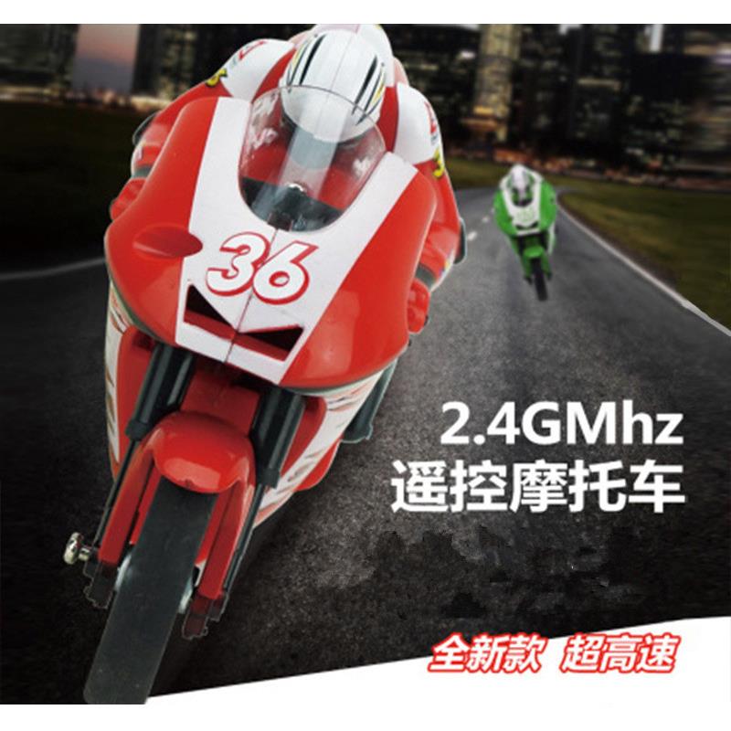 迷你玩具24G带陀螺仪高速赛车模型摩托车遥控车遥控汽车坦克遥控