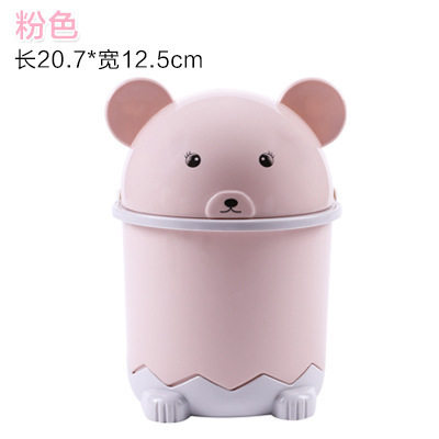 桌面垃圾桶小号可爱迷你家用台面儿童书桌办公室桌上床上床头纸篓