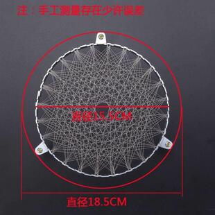 家用加密度液化气煤气灶节能网烙饼均匀火力防黑锅集火聚能罩网罩