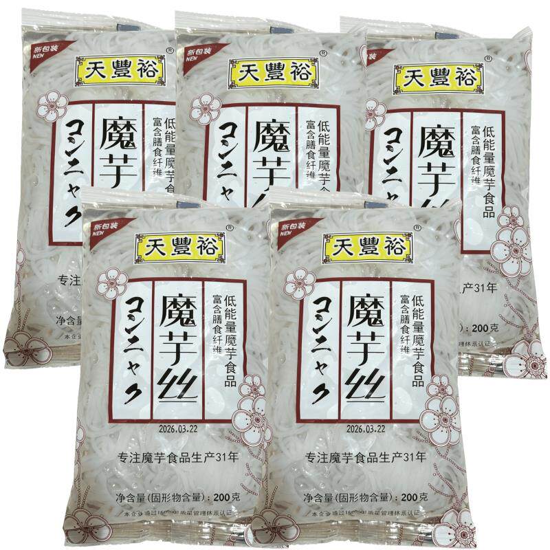 天丰裕魔芋丝结200g/袋 关东煮魔芋结火锅魔芋丝结方便速素食