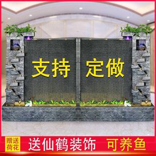 流水墙水幕墙客厅阳台饰别墅庭院装品摆件屏隔风断大RSS鱼型池缸