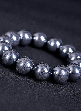 天然太赫兹手链钛赫兹手串刻般若波罗蜜多心经珠男女礼物