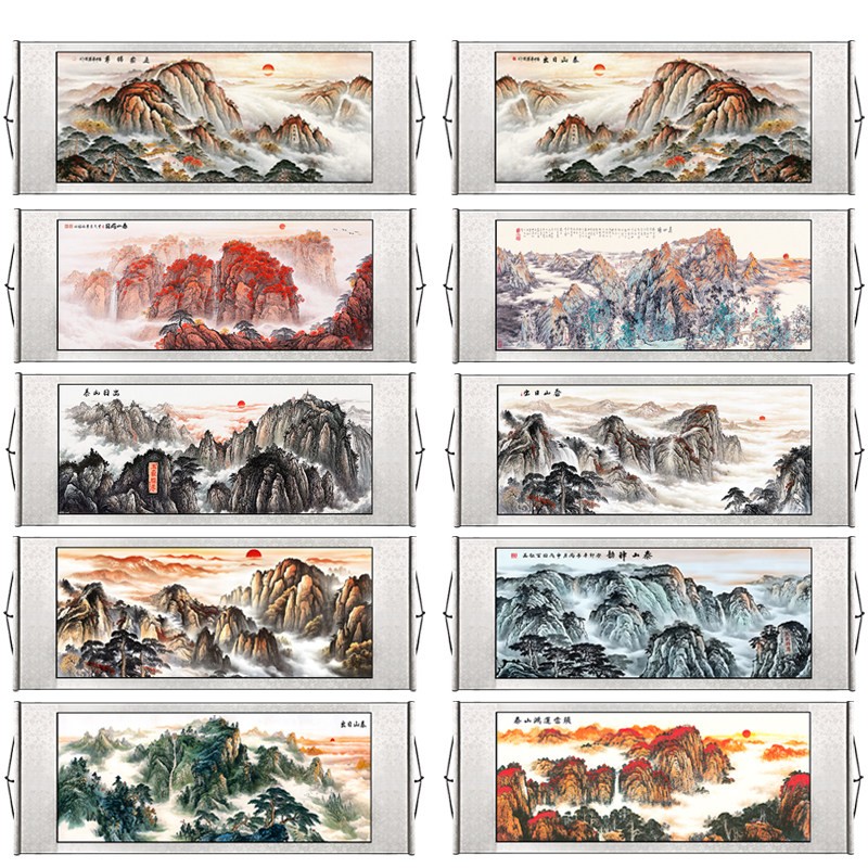 横款山水画靠山图客厅挂画泰山日出东方图卷轴办公室书房装饰国画