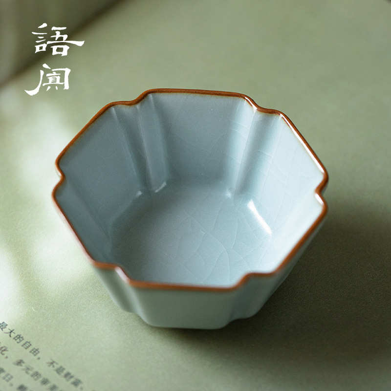 台湾丰子汝窑茶杯手工汝瓷对杯中式青瓷茶盏陶瓷功夫茶具品茗杯