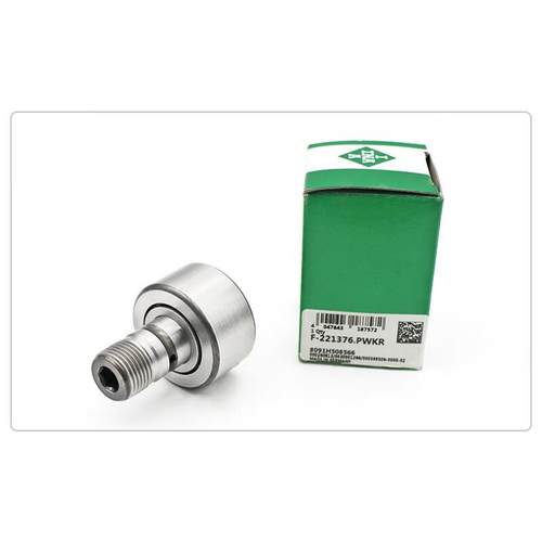 NAiKNXR40XB螺栓型滚m轮轴承内40mm外18mKm厚58m