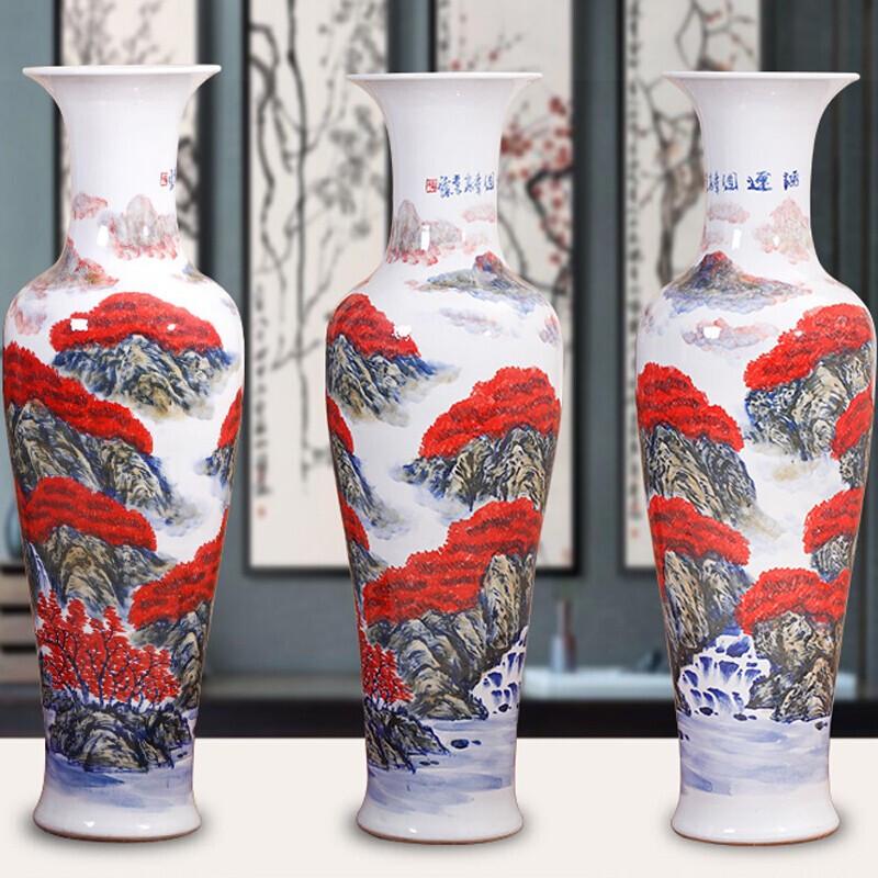 景德镇手绘陶瓷落地大花瓶山水鸿运图客厅家居新房装饰中式开业摆