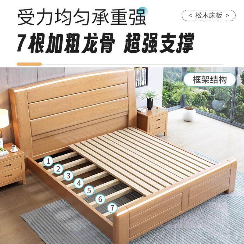 全实木榉木床1.8米双人床现代简约1.2m工厂直销1.5米原木主卧婚r*