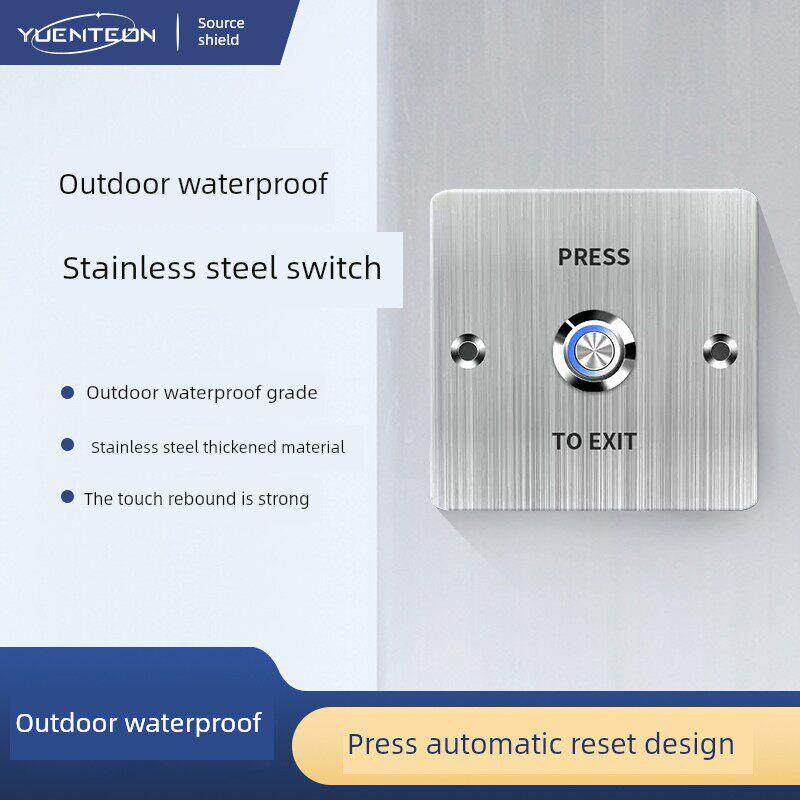户外防水不锈钢常开常闭门禁控制开关，带Led指示灯86型插座按钮