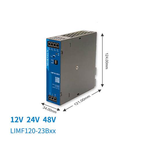 金升阳120W导轨防爆电源LIMF120-23B24变压器220v转12v24v48v