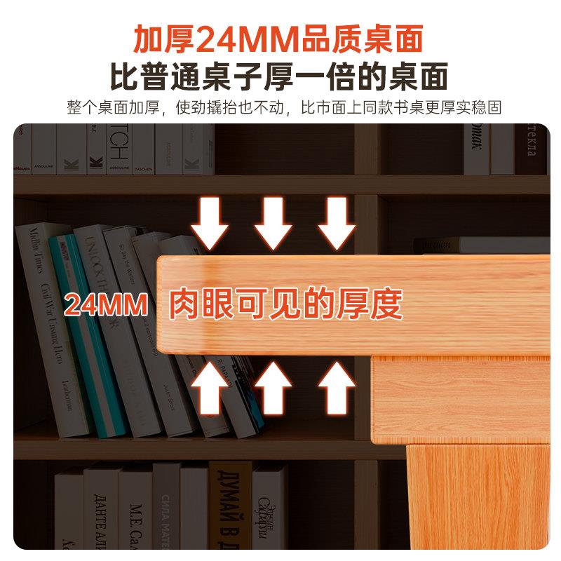 sz0189-h去客厅化一体桌实木大板餐客大桌长书桌阅读学习桌餐厅厅