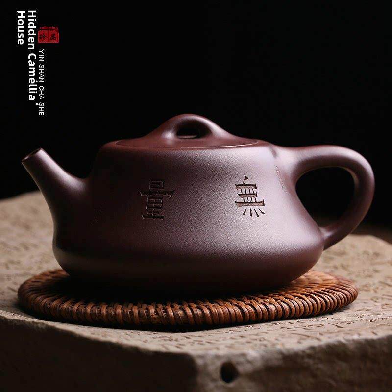 宜兴原矿紫砂壶无量石瓢壶纯全手工名家老紫泥泡茶壶功夫茶具茶器