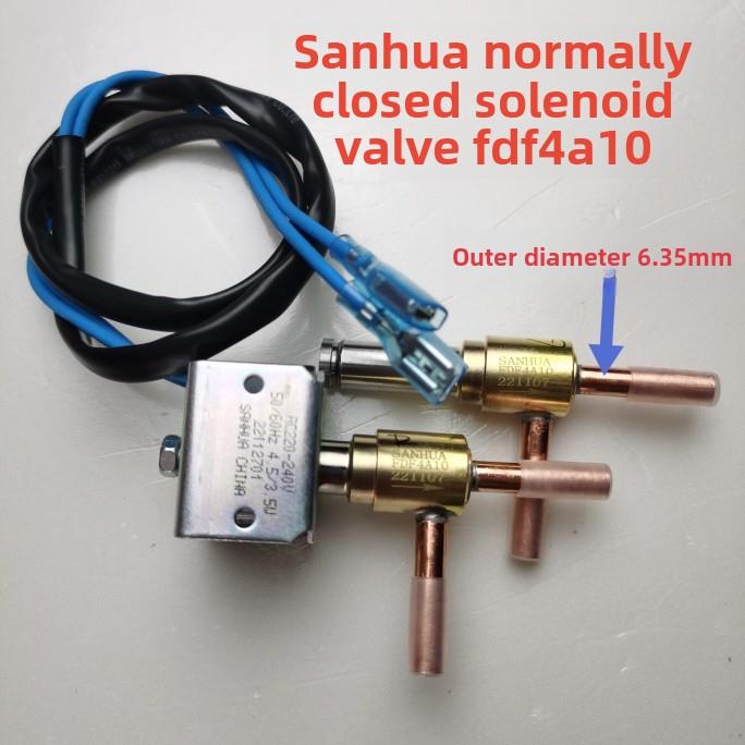 现货立发海鲜机化霜制冰机脱冰三花FDF2A90FDF4A FDF6AFDF8A/11A