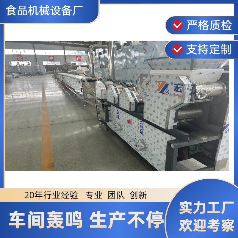 油炸/非油炸ding制泡面机器桶装出口型方便面生产机器70克机器