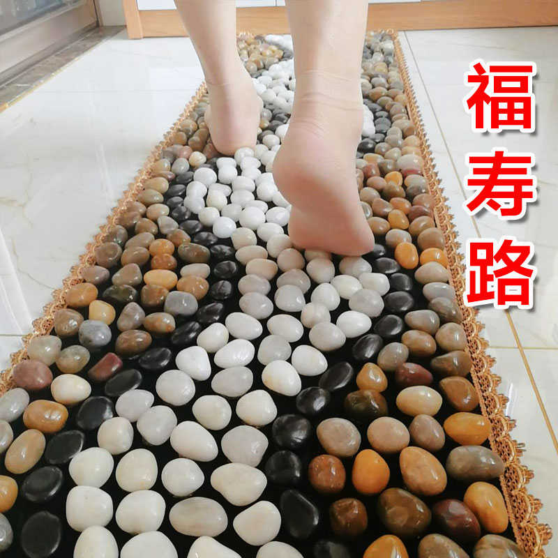 （高品质）石子路足底按摩垫天然雨花石足疗垫脚部鹅软石走毯家用