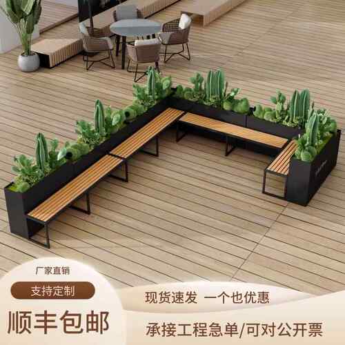 户外不锈钢坐凳花箱商场花池室外座椅组合花坛铁艺种植槽隔断花架
