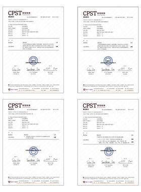 DP81结构胶双组份丙烯胶水0耐高温低气味【DP810半透明金属结酸构