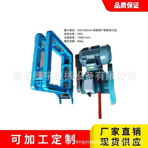 厂家方型卡箍切桩机电动桩头切割机管柱切割机