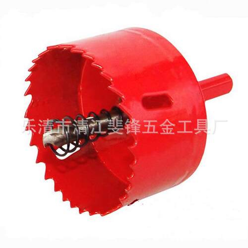 斐锋铁皮扩孔器木工管道石膏开孔器红色双金属打孔器钻205-250mm