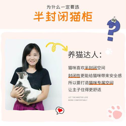 半封闭猫笼子猫别墅家用室内带厕所超大自由空间小型猫舍猫咪猫屋