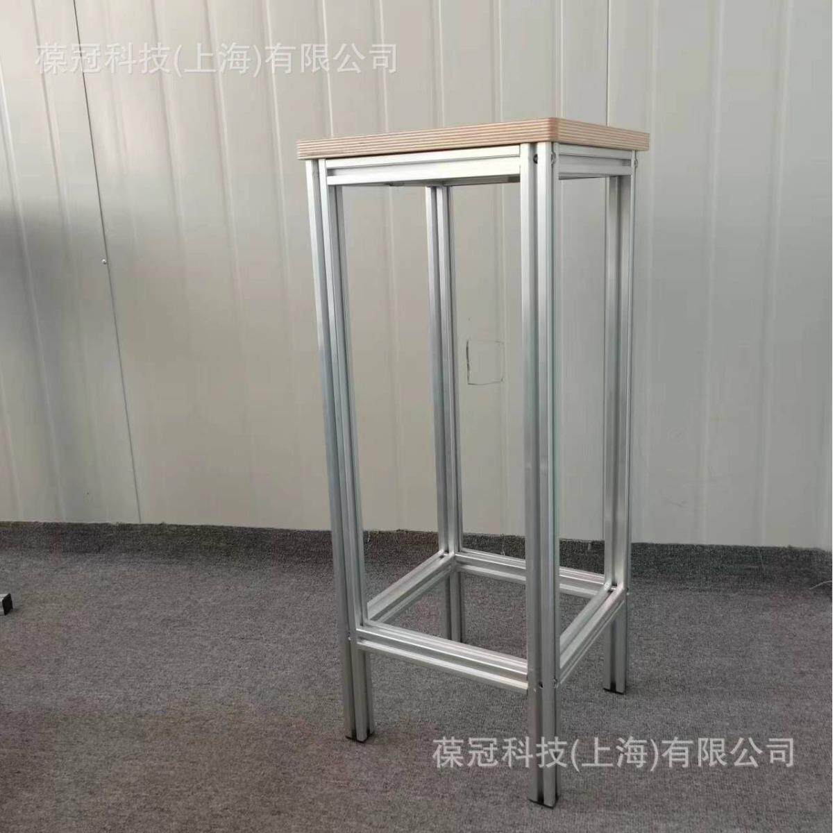 家用工业风格凳子桦木海洋脚高凳铝合金型材凳子790椅板子MS-DZ7J