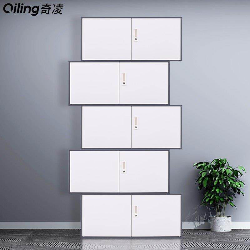 档案柜文件柜资料柜铁皮柜两件式五节柜财务凭证柜带锁顶柜储物柜