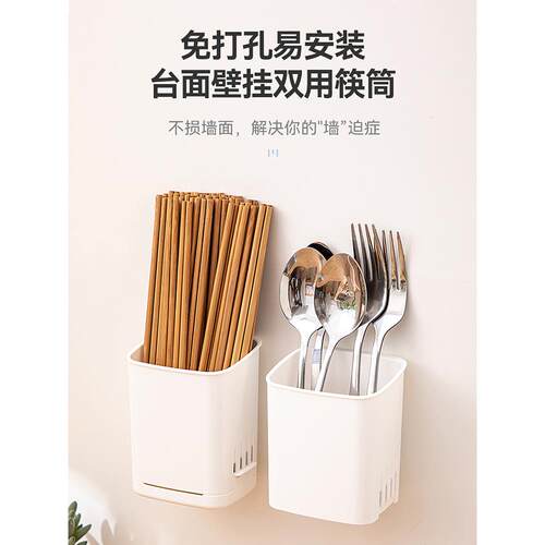 收纳盒置物架家用壁挂打孔墙上免