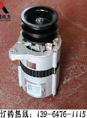 交流发电机小零件k4102D柴油发电机组配件生产厂家