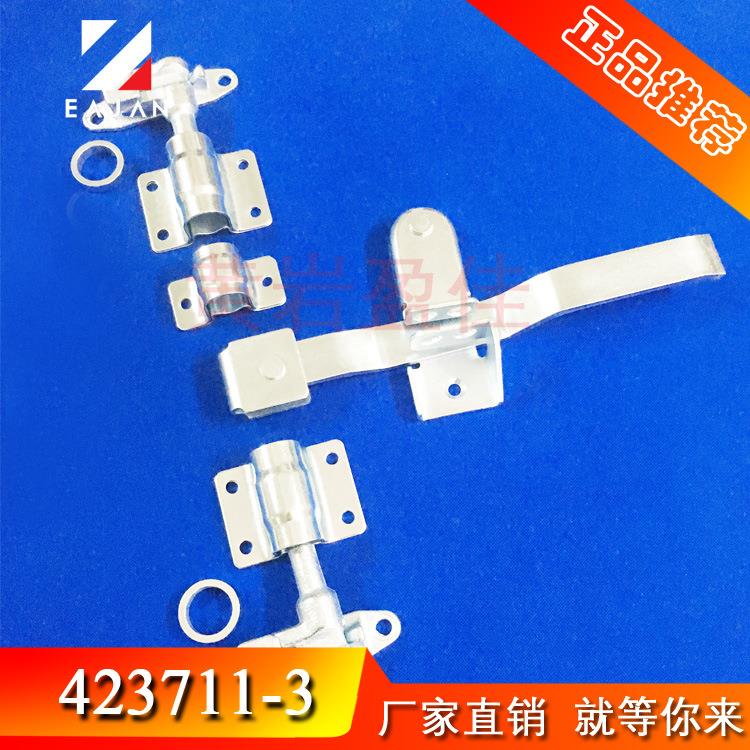 盈佳厂家 6分车箱锁具 厢式车集装箱后门锁杆总成 侧门门锁套件