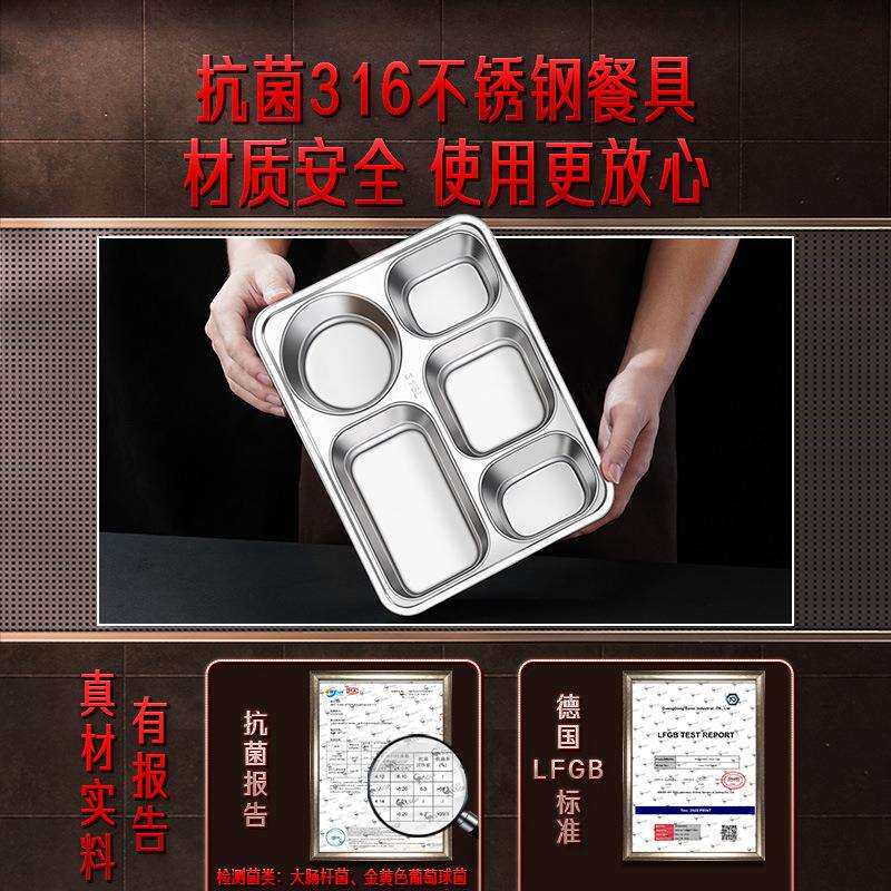 三四钢®保温饭盒316L不锈钢小学生初中生上学大容量上班族便当盒