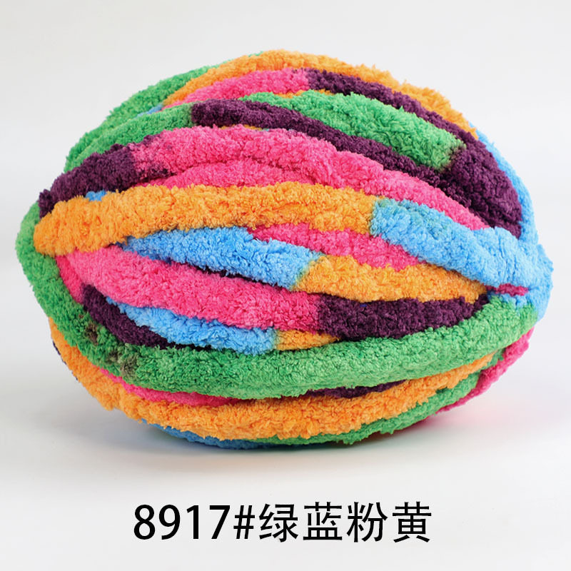 迷你团超粗猫尾巴线手指围巾粗毛线冰条线团手工毛毯编织diy,纺织面料/辅料/配套,纱线,淘宝优惠券,粉丝福利购,淘宝优惠卷