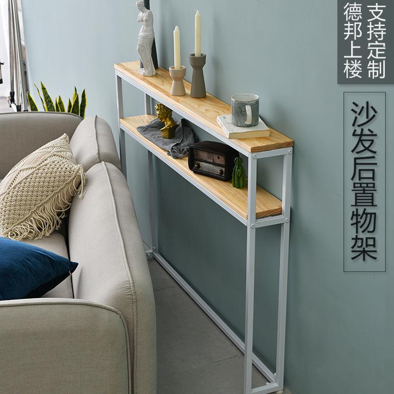 极窄沙发隔沙靠背柜中ZWJ40000式小型发实木省床头背柜板子置物架