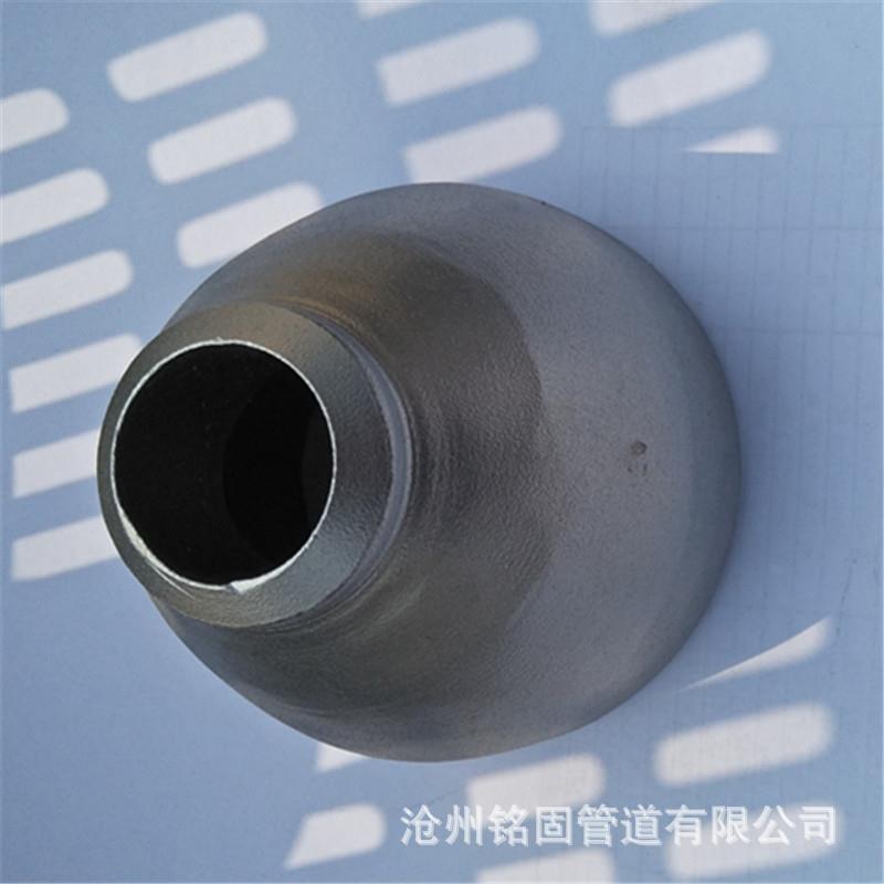 电厂管道配件不锈钢2205大小头 异径管接头323.9变219.1*sch80