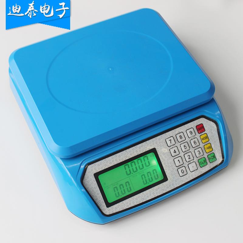 供应计价秤 单面LCD显示,LED显示电子称 电子秤