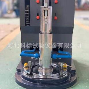 JDM-3电动土壤相对密度仪粗粒土相对密度仪厂家