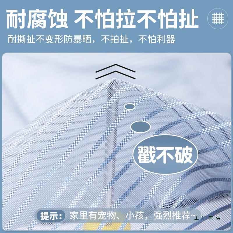 术贴防蚊门魔F5M7MST7帘纱磁性纱窗帘隔断家用金刚网通风大门沙20