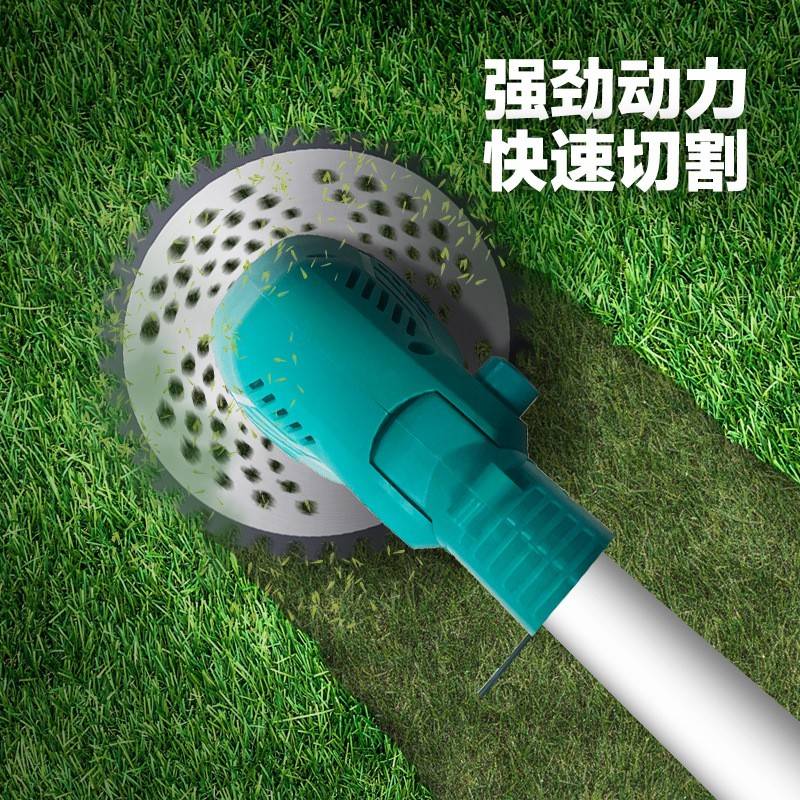 割草机锂电无刷可折叠1800w充电小型家用多功能收割草锂电除草机